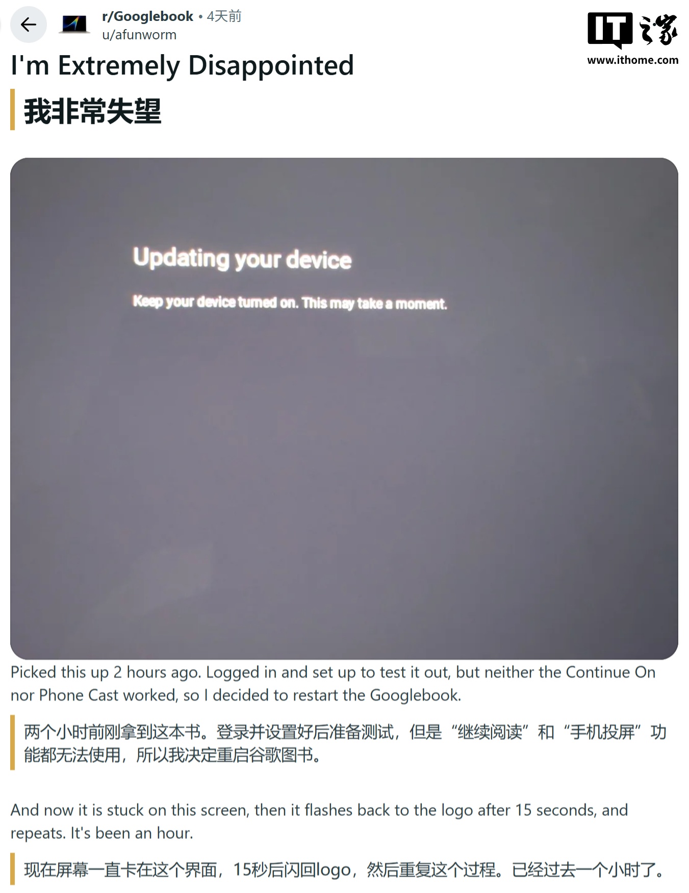 闪电体育
